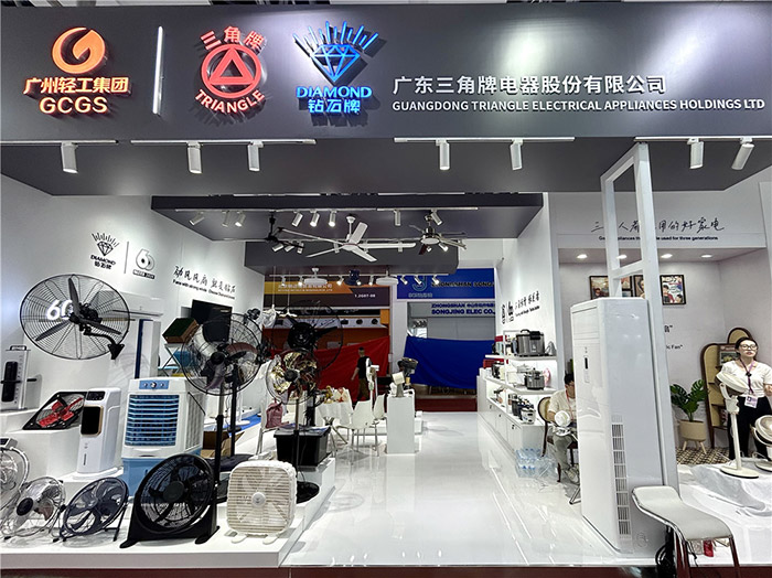 “三角”“钻石”发力双循环，国民品牌秀出硬实力 ——亚投网登录入口亮相广交会